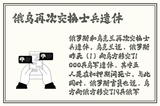 差差差很痛APP大全免费
